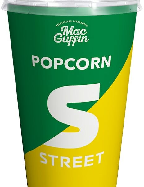 Попкорн MacGuffin Street карамельный со вкусом лайма 120г