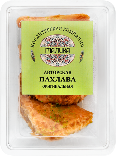 

Пахлава Малика оригинальная 250 г