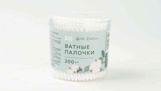 Палочки ватные, 200 шт.
