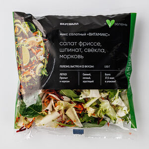 Микс салатный "Вита микс" , 150 г