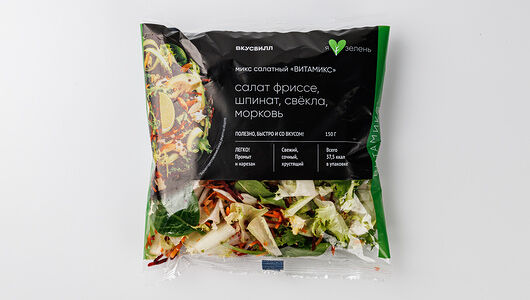 Микс салатный 