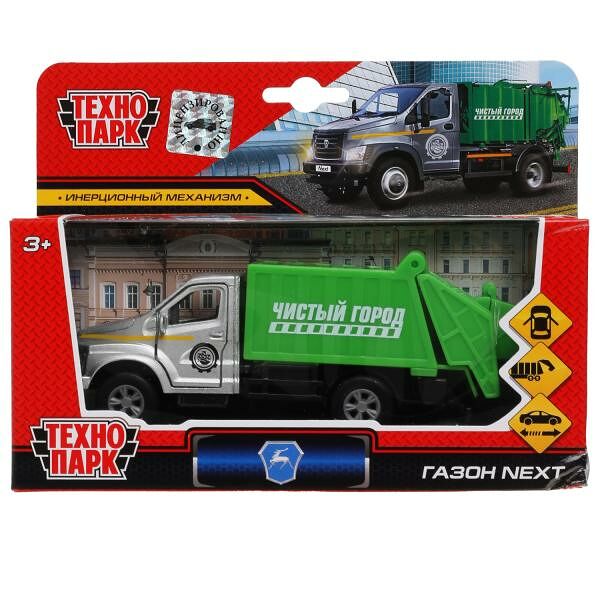 Машина металл ГАЗОН NEXT МУСОРОВОЗ, 15,5 см, двери, подв. дет., инерц.
