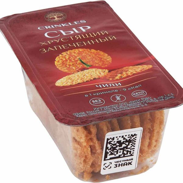 Сыр хрустящий запеченный Crinkles Чили