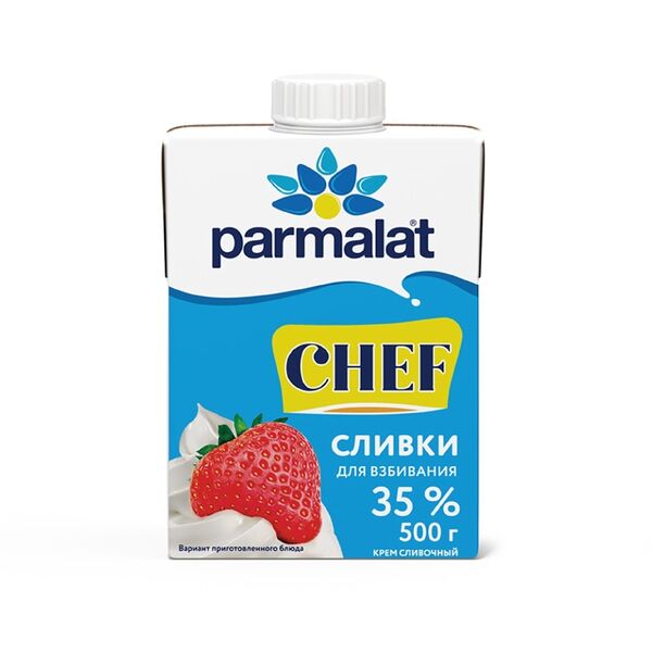Сливки PARMALAT ультрапастеризованные 35%