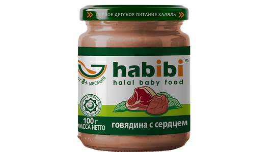 Пюре мясное Habibi говядина с сердцем с 8 месяцев