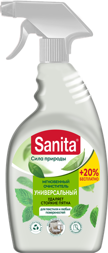 

Спрей чистящий Sanita для всех поверхностей и текстиля универсальный 500 мл
