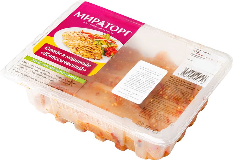 

Стейк куриный Мираторг классический в маринаде 450 г