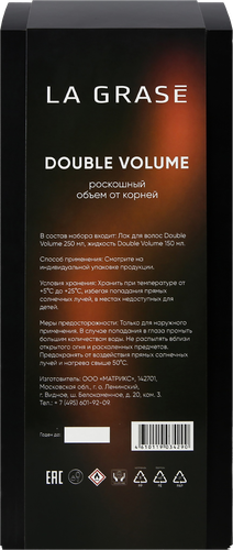 

Набор подарочный женский LA GRASE Set Double Volume Лак для волос, 250мл+Жидкость для укладки волос, 150мл