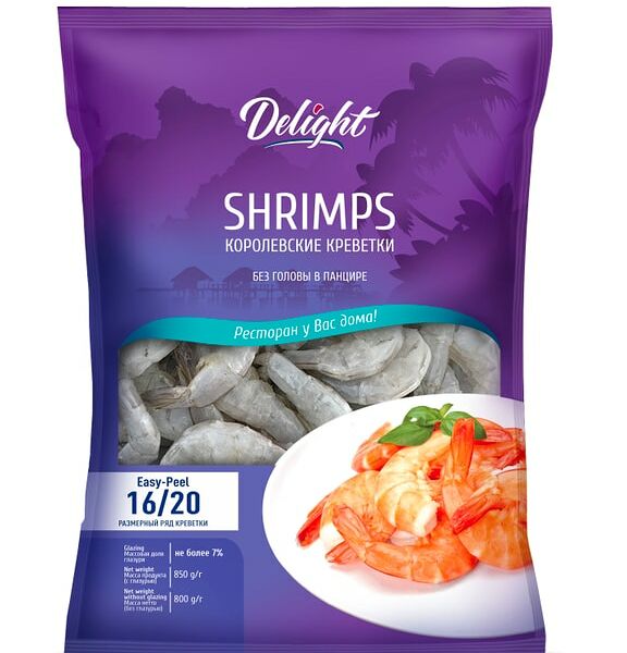 Креветки Delight 16/20 замороженные 850г
