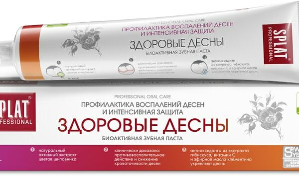 Зубная паста Splat Professional Здоровые десны 80г