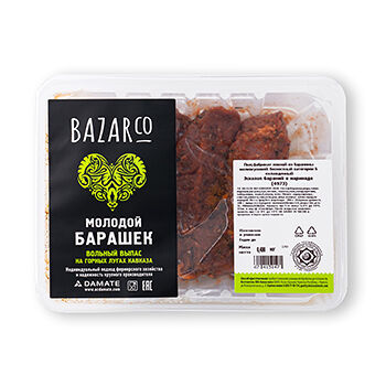 Эскалоп из баранины в маринаде BAZARCo