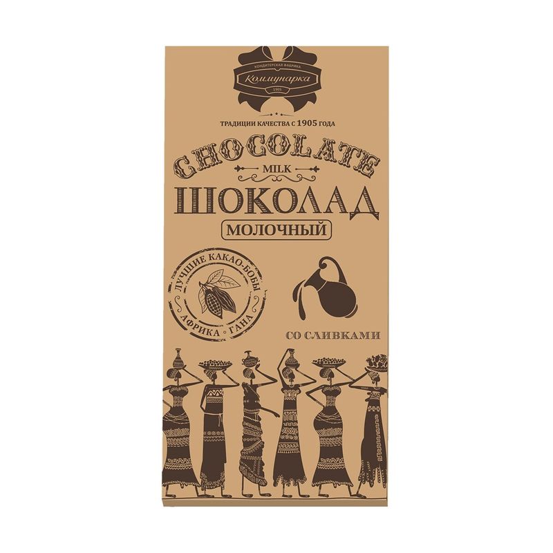 

Шоколад Коммунарка молочный со сливками 85 г