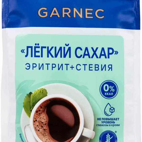 Подсластитель Garnec Лёгкий сахар Эритрит + Стевия