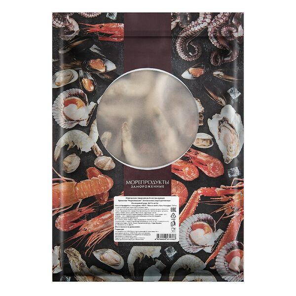 Креветки королевские неразделанные свежемороженные 50-70 850 г