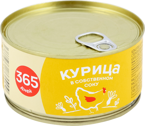 

Курица 365 дней в собственном соку 325 г