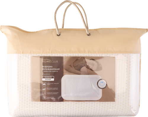 

Подушка HOMECLUB 50x30x10см, охлаждающая с эффектом памяти, Арт. WL-CL1