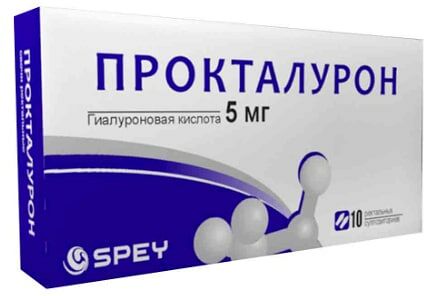 Прокталурон воск прямой кишки 5мг N10