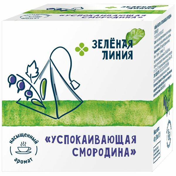Напиток чайный Зелёная Линия Успокаивающая смородина 20х2г