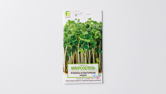 Семена на микрозелень Индау Рукола культурная Поиск Инвест