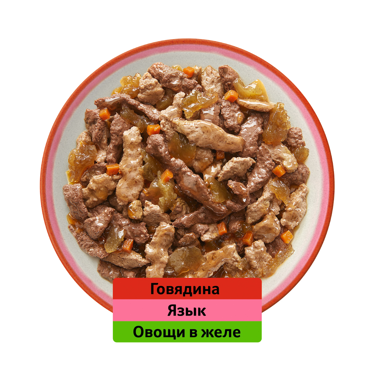 

Влажный корм для кошек Whiskas Аппетитный микс с говядиной языком и овощами в желе 75 г