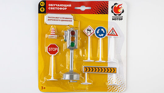 Игрушка, набор: светофор и дорожные знаки со звуком и светом