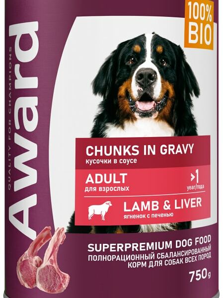 Влажный корм для собак Award кусочки с ягненком и печенью в соусе 750г