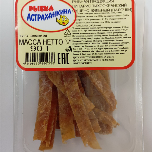 Липарис тихоокеанский Астраханкина суш/вял (палочки) 90г лоток