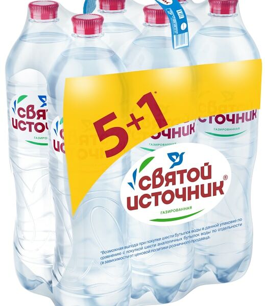 Вода Святой Источник питьевая газированная 6*1.5л