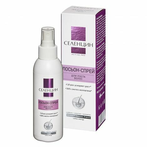 Селенцин лосьон-спрей для роста волос 150 мл