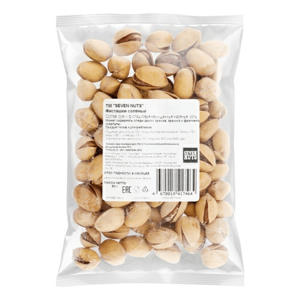 Фисташки SEVEN NUTS жареные соленые, 80г