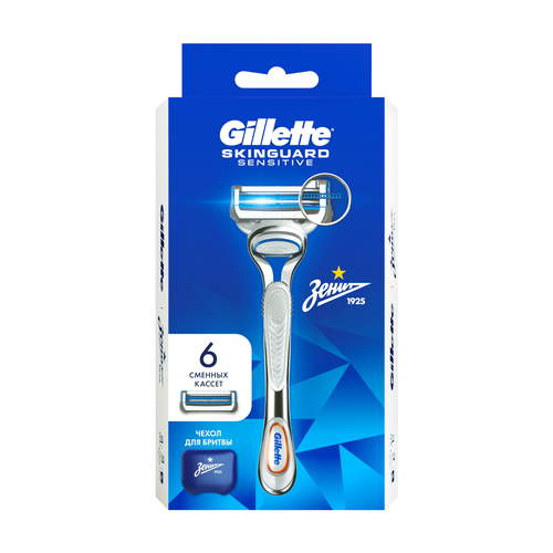 

Станок для бритья GILLETTE SkinGuard, с 6 сменными кассетами
