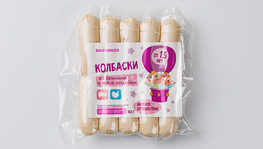 Колбаски из свинины и мяса индейки для детей от 1,5 лет