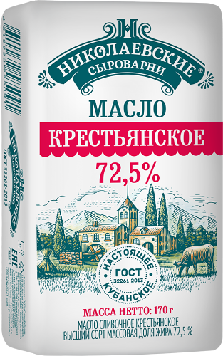 Масло сливочное Николаевские сыроварни крестьянское 72.5% 170г