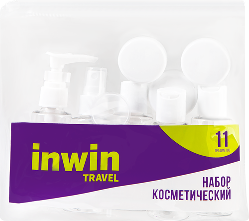 Набор косметический INWIN Travel, 8 предметов прозрачный, Арт. TA19399-9