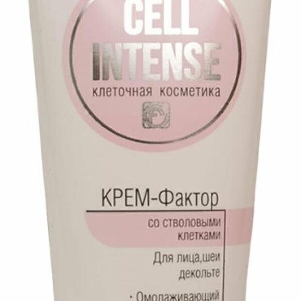 Крем-фактор для лица, шеи, декольте Belita