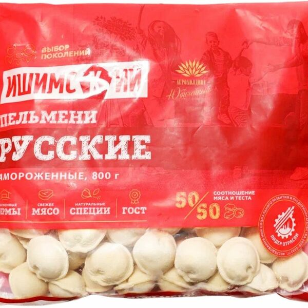 Пельмени Ишимский МК Русские категории В замороженные, 800г