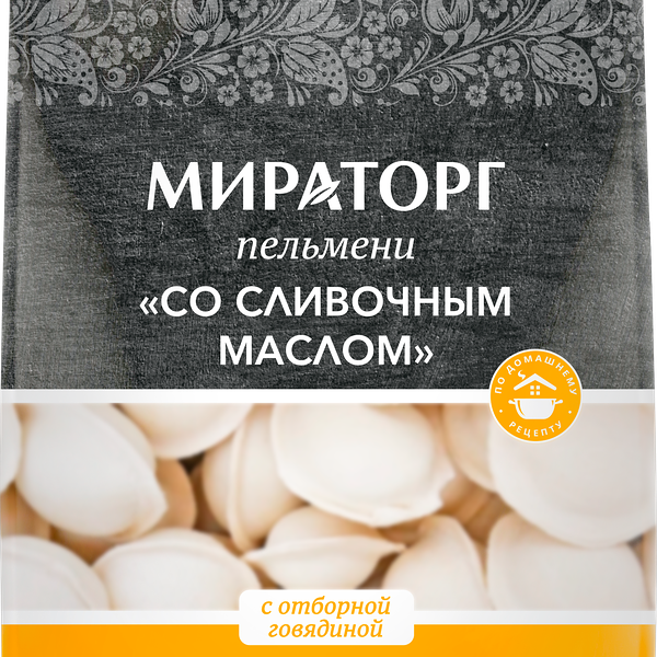 Пельмени Мираторг со сливочным маслом с отборной говядиной 700 г