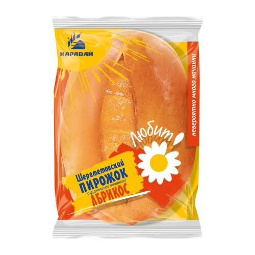 Пирожок Каравай Шереметовский с абрикосовой начинкой