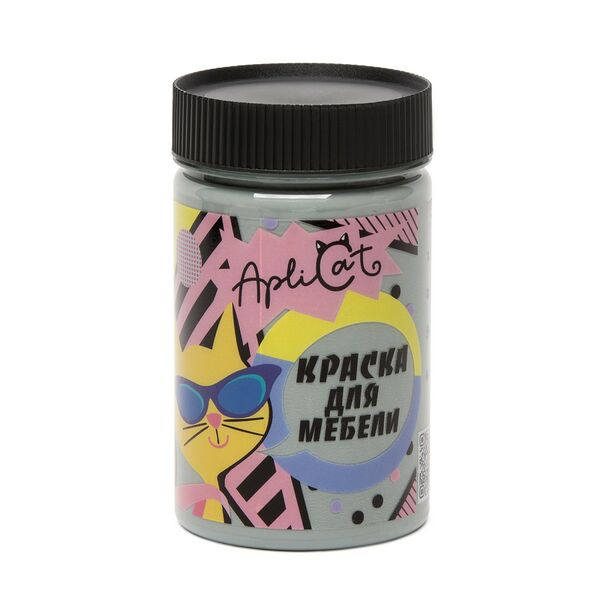Краска меловая ApliCat Стальная волна для мебели, декора, 250 мл