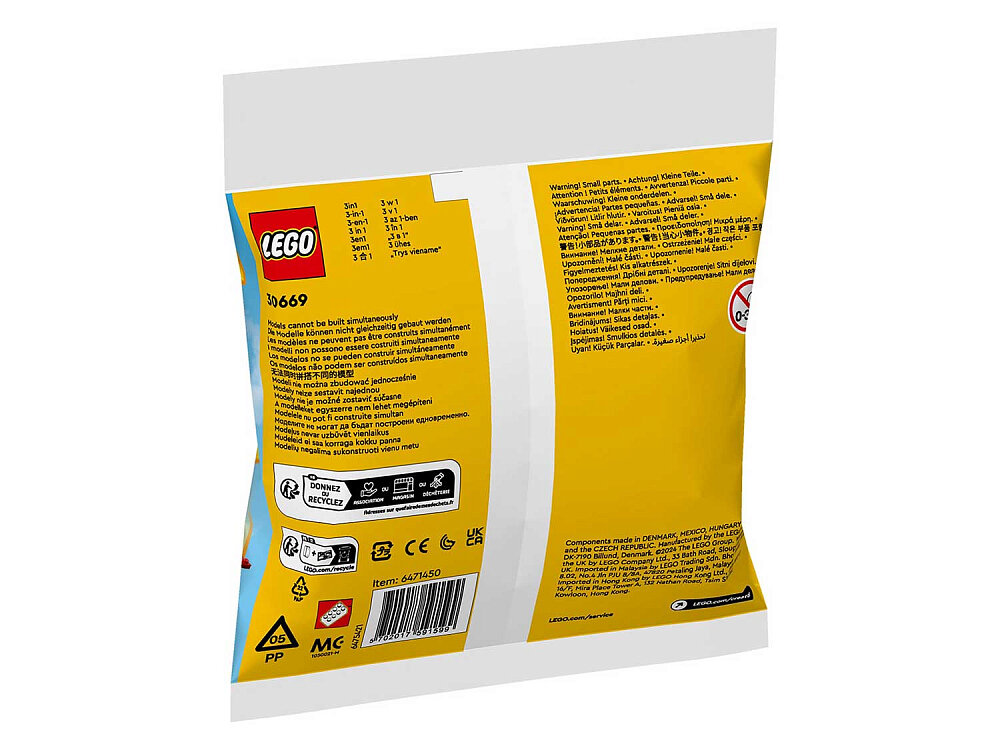 

Мини-набор Lego Уникальные наборы Мини-набор Красный самолет