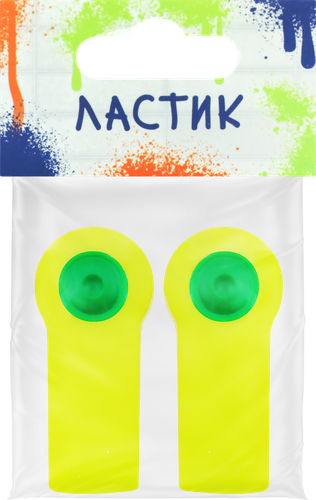 

Ластик КРОК&ДИЛЛИ Graffiti скейт 2 шт, 40г