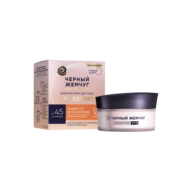 

Крем для лица Чёрный Жемчуг для зрелой кожи 45+ SPF30 Expert 48 мл