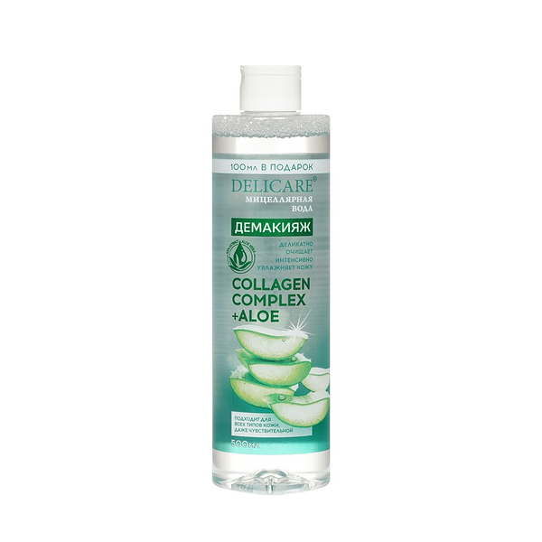 Мицеллярная вода Delicare Демакияж Collagen Complex + Aloe, 500 мл