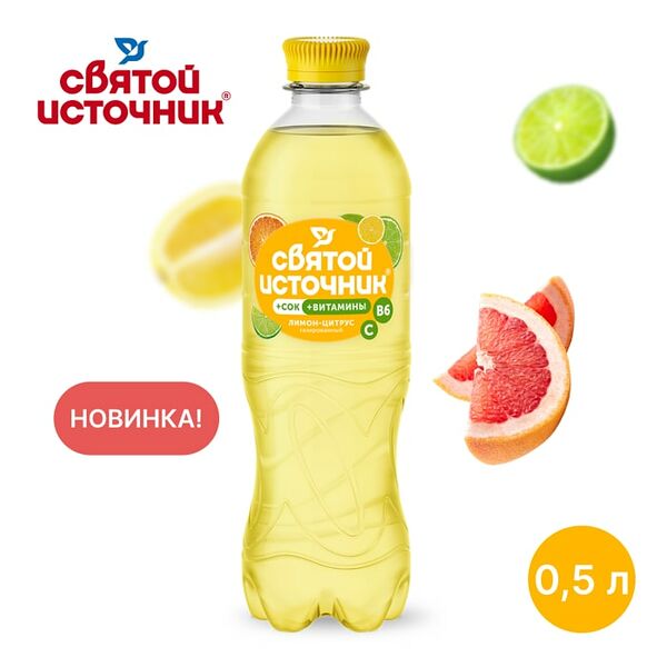 Напиток Святой Источник Вода + Сок Лимон-Цитрус 500мл