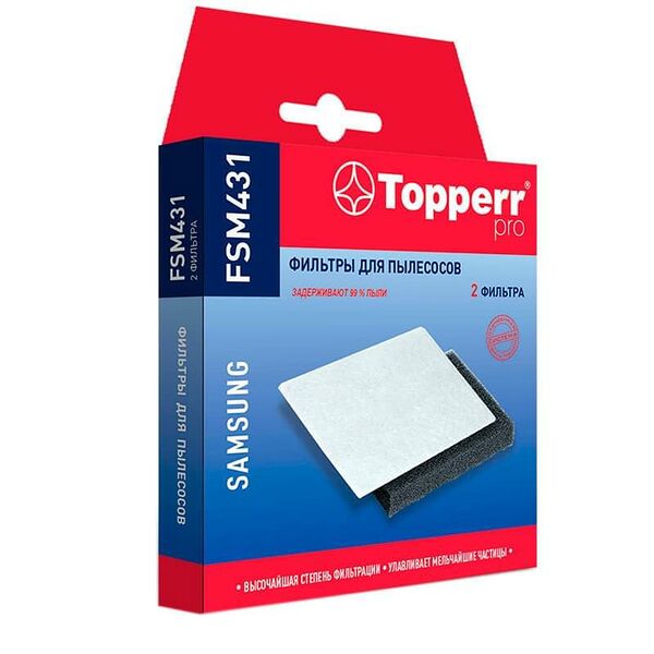 Topperr FSM-431 Комплект фильтров для пылесосов Samsung