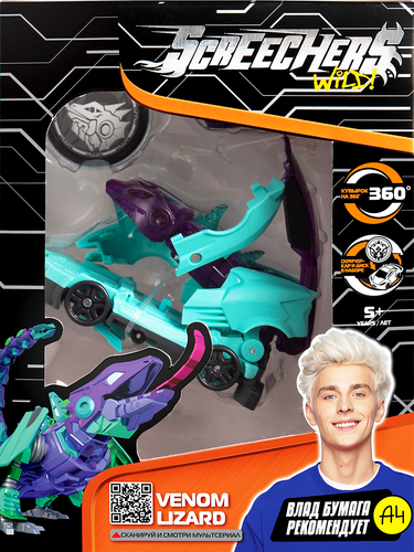 

Набор игровой Screechers Wild Дикие Скричеры, в ассортименте Арт. L1 Арт. 40807