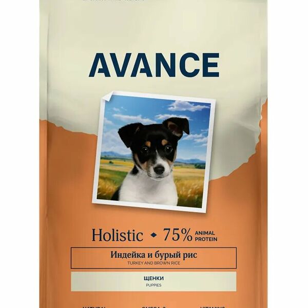 Сухой корм для щенков Avance Puppy с индейкой и бурым рисом