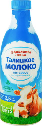 

Молоко Талицкое пастеризованное 2.5% 1 л