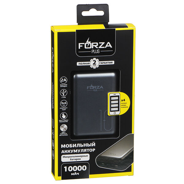 Forza аккумулятор мобильный, 10000 мач, 2xusb, 2а, металик