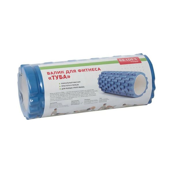 Валик для фитнеса Туба синий артSF 0064